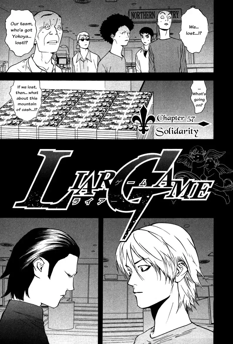 Liar Game Chapter 57 1